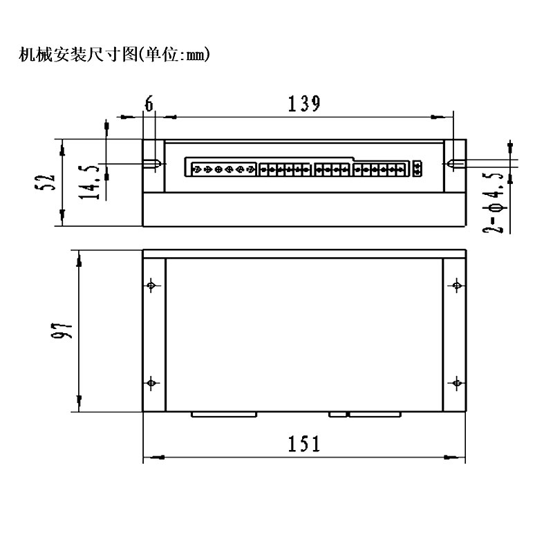 HBS-860H 二相閉環(huán)步進(jìn)驅(qū)動(dòng)器